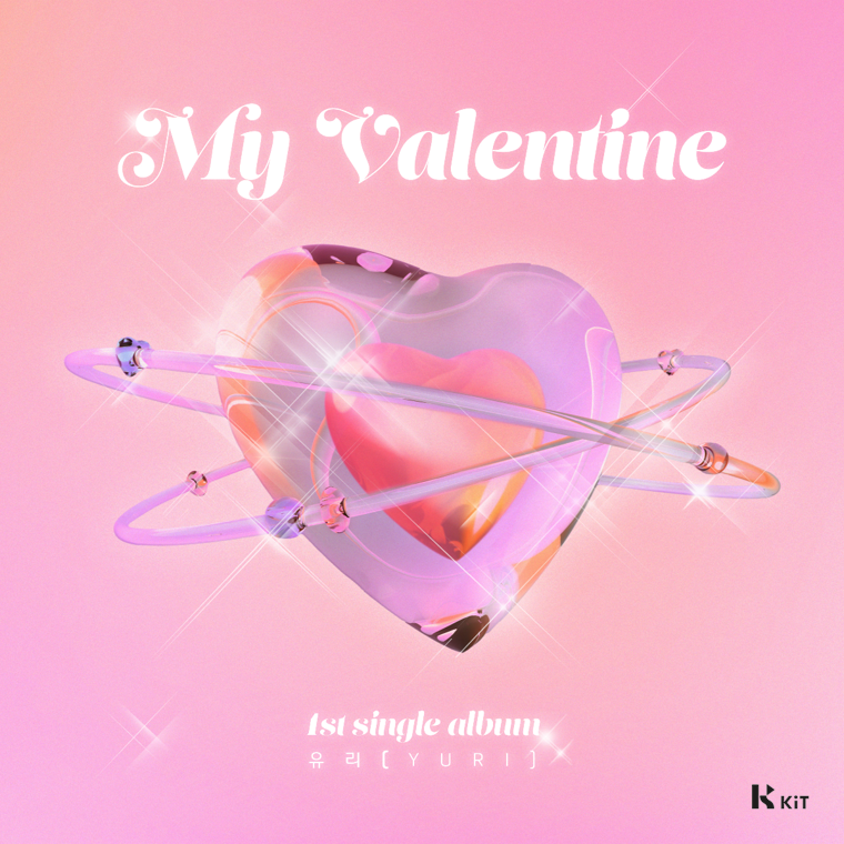 유리(Yuri) - My Valentine - KiTalbum