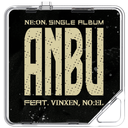 니온(NE:ON) - 안부(Feat.VINXEN,NO:EL) - KiTalbum