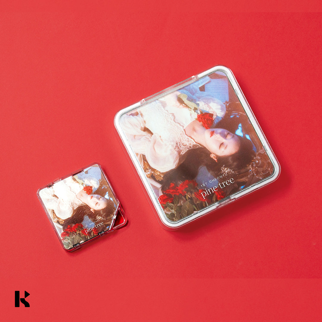 천유 - 소나무야 - KiTalbum