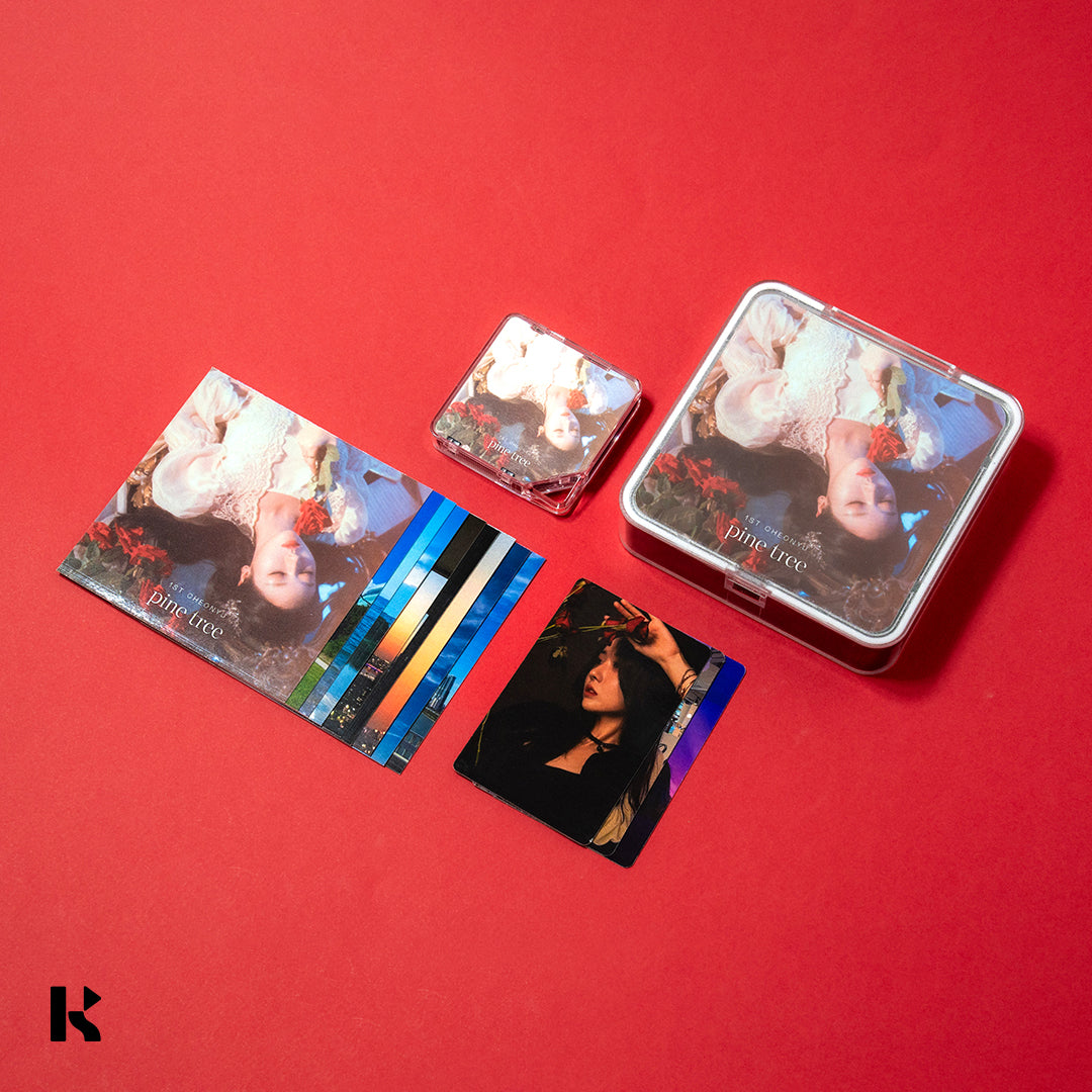 천유 - 소나무야 - KiTalbum