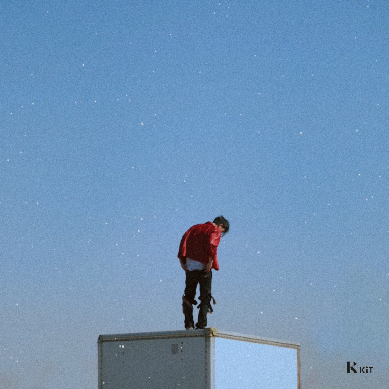 HEIDEN - Astronaut - KiTalbum