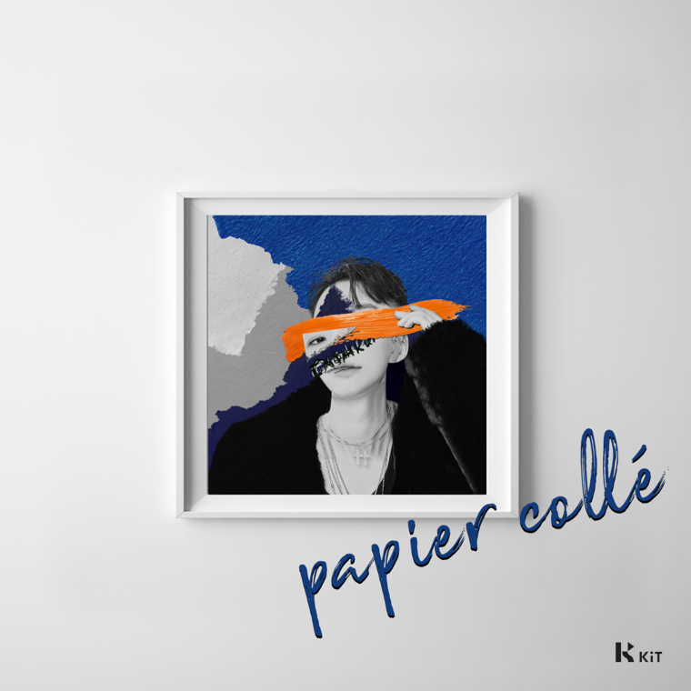 HEIDEN - Papier Collé - KiTalbum
