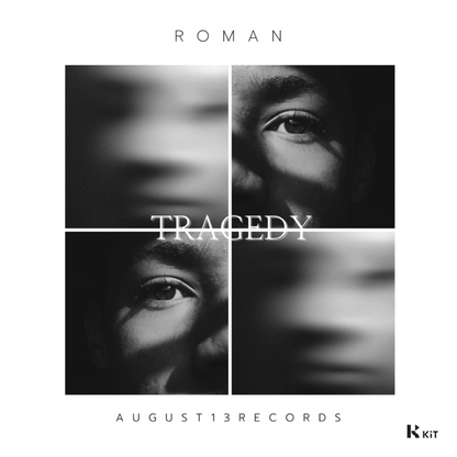 로맨 - Tragedy - KiTalbum