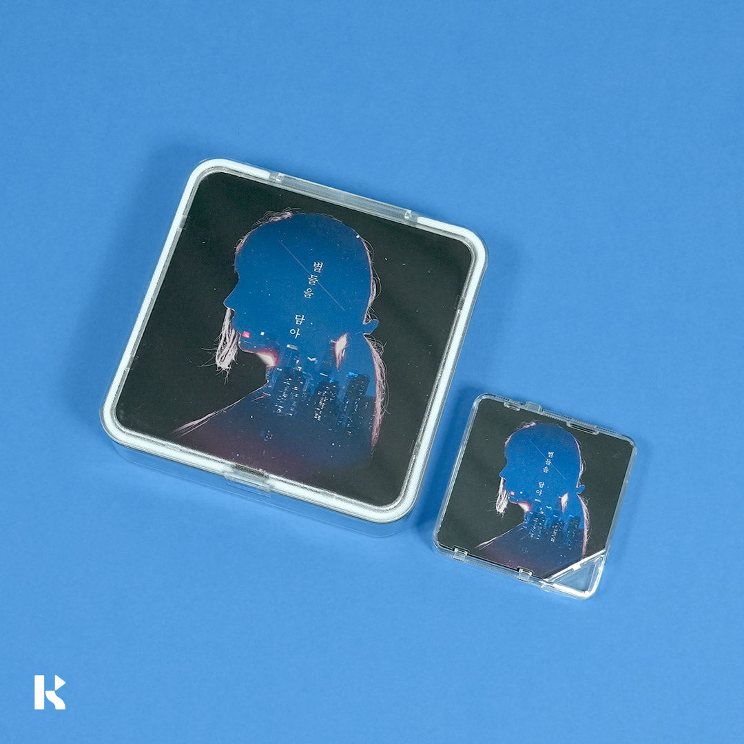 물결 (mulkyul) - 별들을 담아 (feat. 옥수정) - KiTalbum