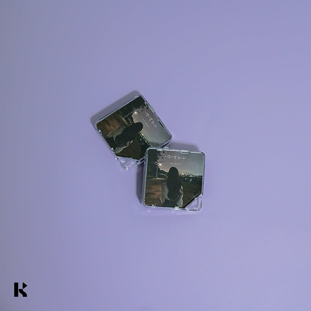 물결 (mulkyul) - 이별이 날 찾아와 (Prod. 물결 (mulkyul)) - KiTalbum