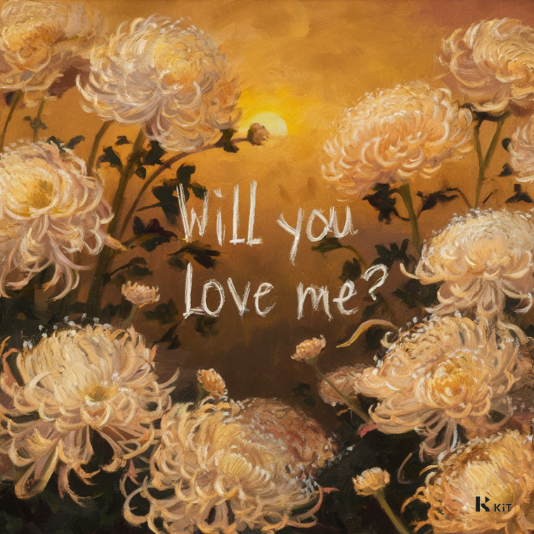 순범 - Will you love me - KiTalbum