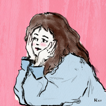 BALDU(발듀) - 네 생각 - KiTalbum
