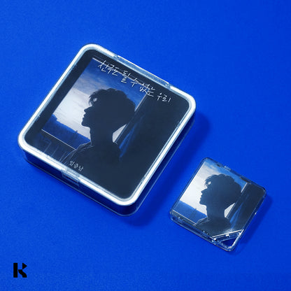 일층남 - 친구도 될 수 없는 우리 - KiTalbum