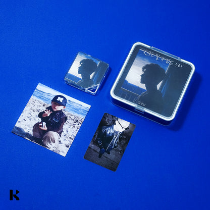 일층남 - 친구도 될 수 없는 우리 - KiTalbum