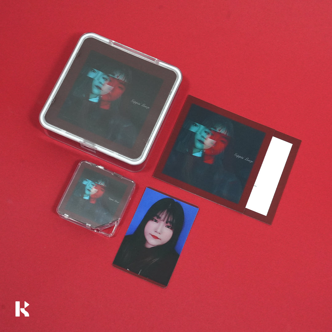 둥(DOONG) - Sippin' Booze - KiTalbum