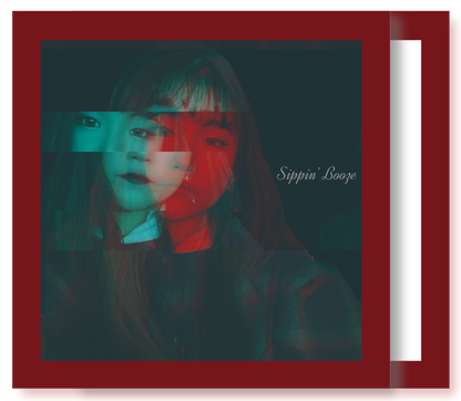 둥(DOONG) - Sippin' Booze - KiTalbum
