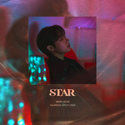 원석 - STAR - KiTalbum