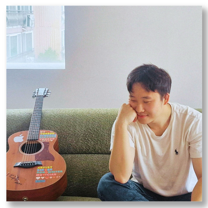 김윤수 - 하나, 둘, 셋 너에게로 - KiTalbum