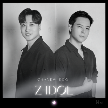 지천명아이돌(Z-IDOL) - Dancing All Night - KiTalbum