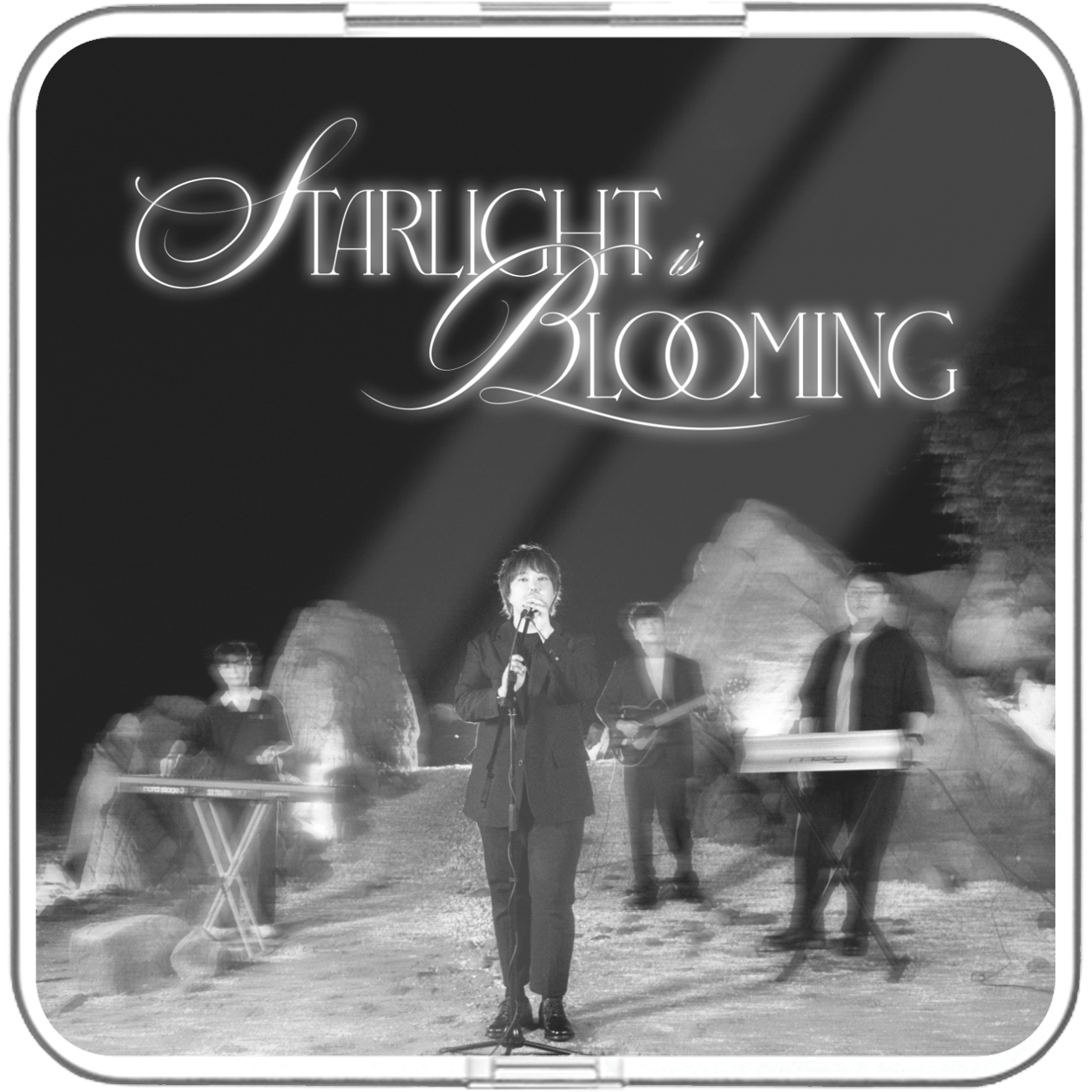 예르아 - Starlight Is Blooming - KiTalbum