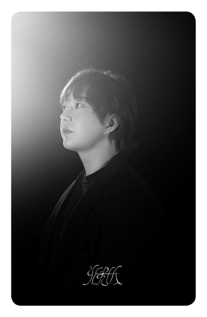 예르아 - Starlight Is Blooming - KiTalbum
