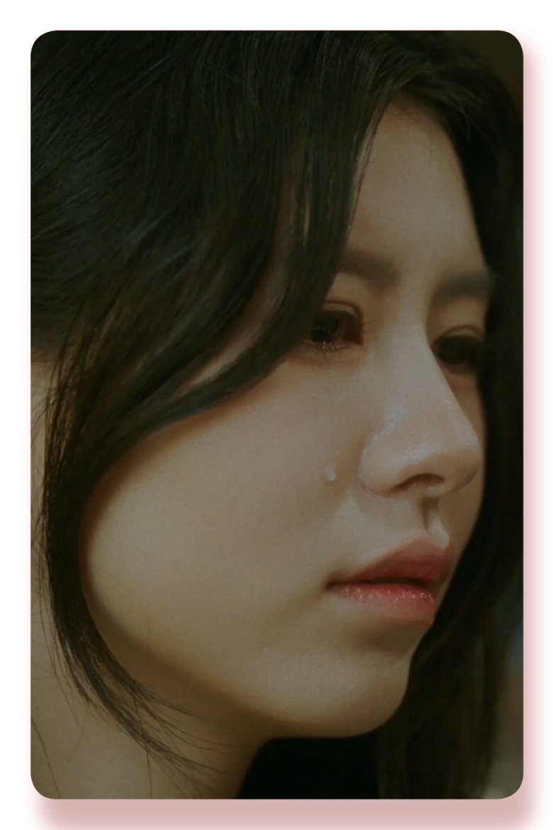 예르아 - 흔적 - KiTalbum