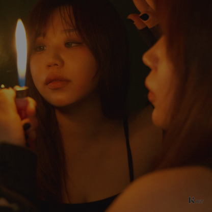 가빈 - Vintage - KiTalbum