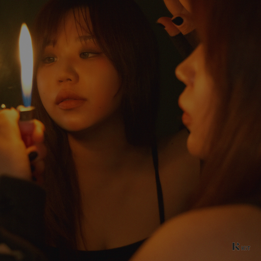 가빈 - Vintage - KiTalbum
