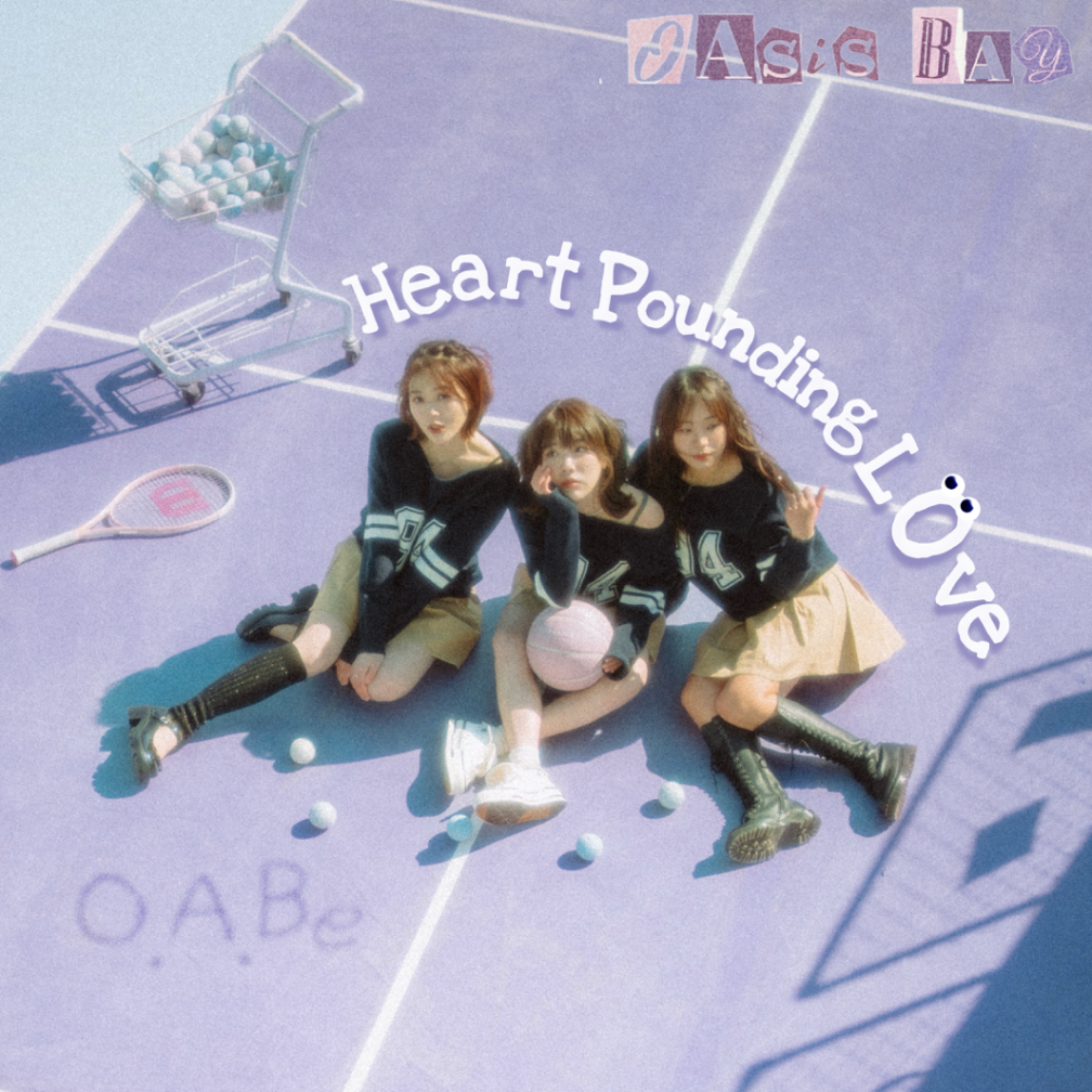 오아베(O.A.Be) - Heart Pounding Love - KiTalbum