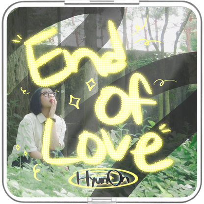 HyunOn(현온) - 열지 못하는 마음 (End of Love) - KiTalbum