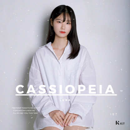 LUNA - 닻별(너를 만나러 갈게) - KiTalbum