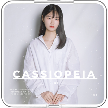 LUNA - 닻별(너를 만나러 갈게) - KiTalbum