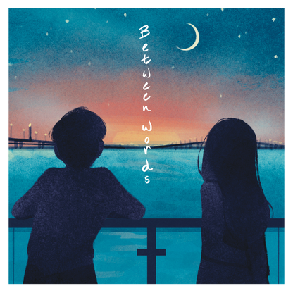 kaletha - Between Words - KiTalbum