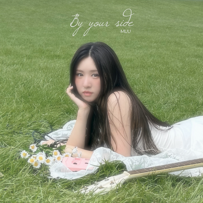 MUU (뮤) - By your side - KiTalbum