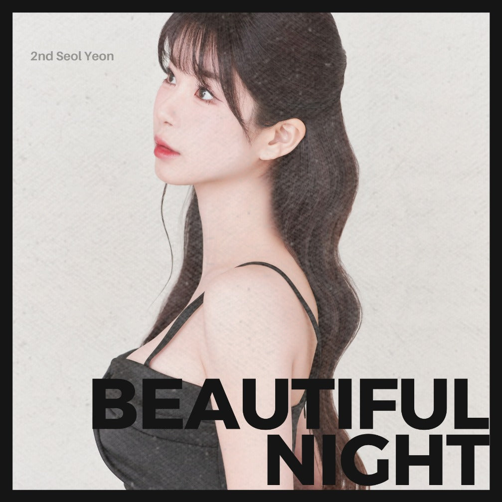 설연 - 아름다운 밤(beautiful night) - KiTalbum