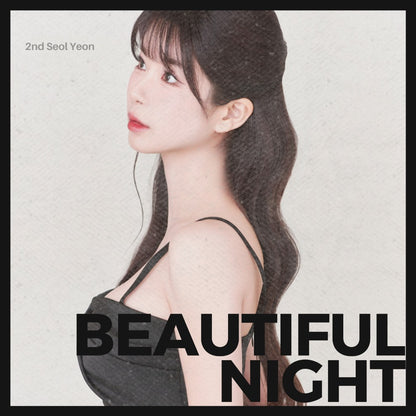 설연 - 아름다운 밤(beautiful night) - KiTalbum
