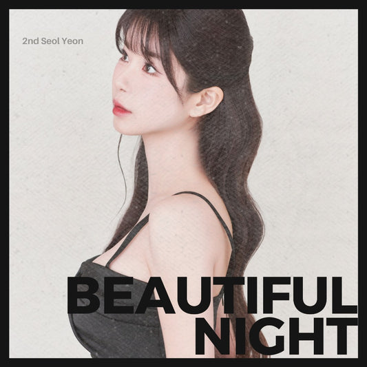 설연 - 아름다운 밤(beautiful night) - KiTalbum