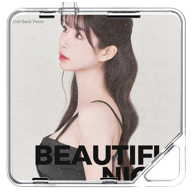 설연 - 아름다운 밤(beautiful night) - KiTalbum