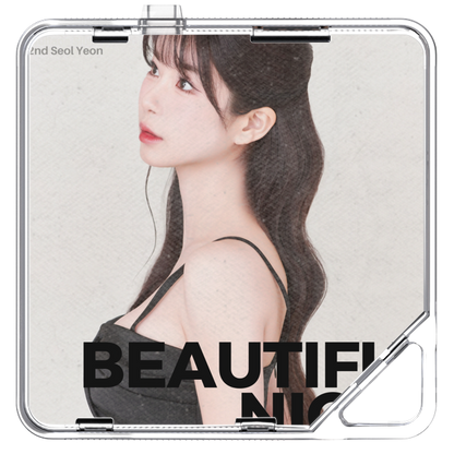 설연 - 아름다운 밤(beautiful night) - KiTalbum