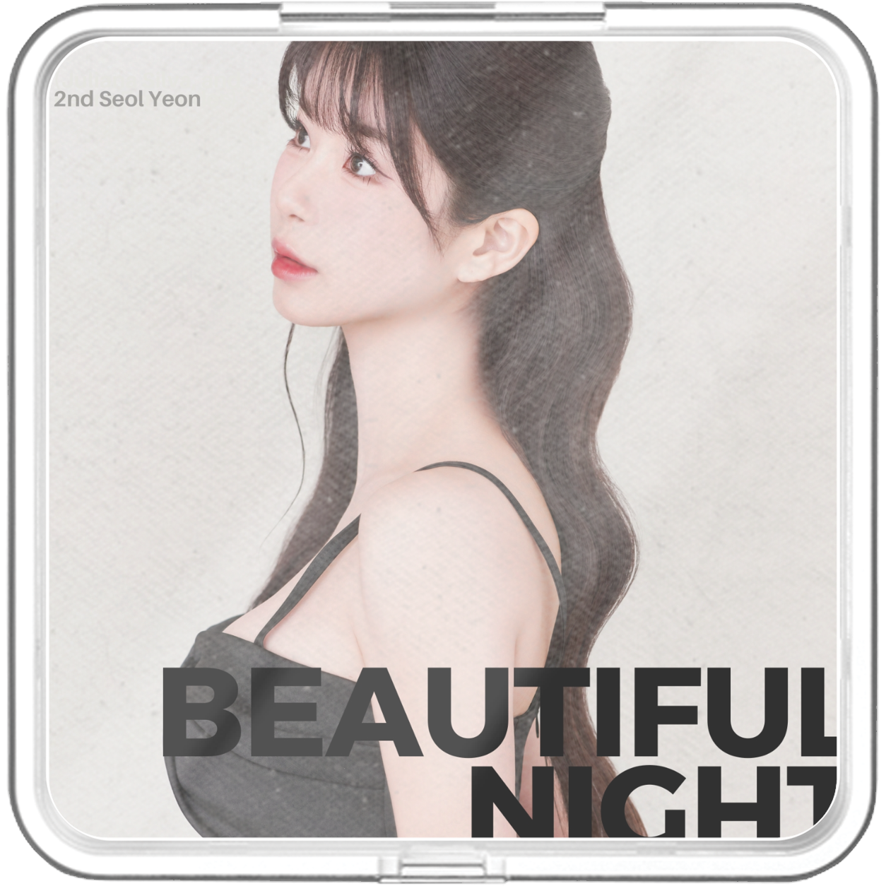 설연 - 아름다운 밤(beautiful night) - KiTalbum