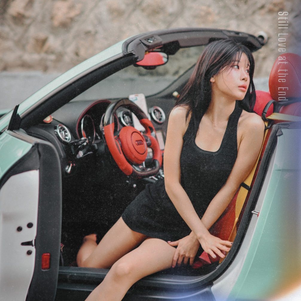 설연 - 끝도 사랑해서 - KiTalbum