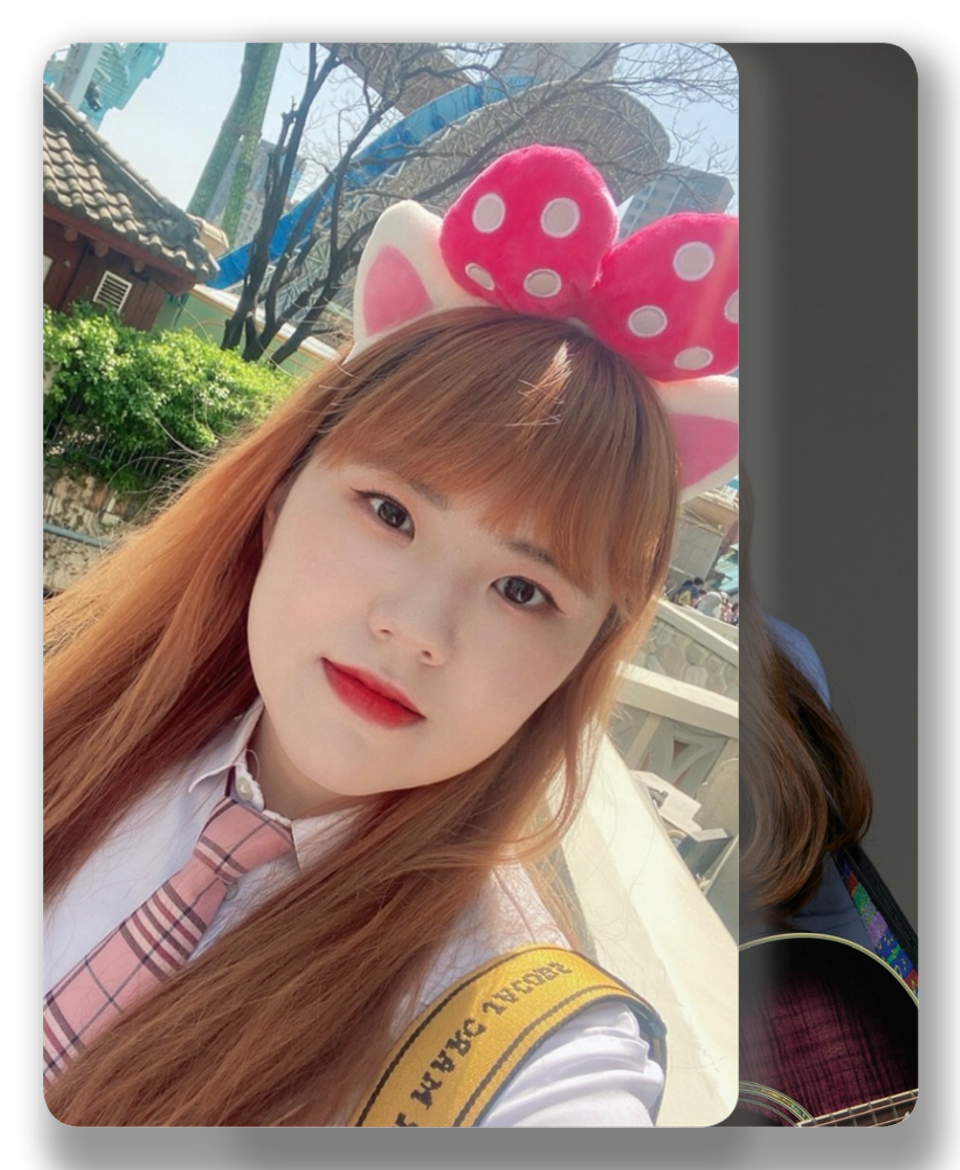 세음(Seeum) - 난 니가 좋아 - KiTalbum