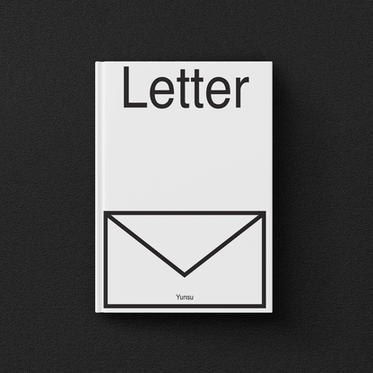 신윤수 - Letter - KiTalbum
