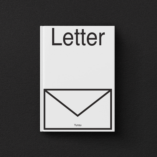 신윤수 - Letter - KiTalbum