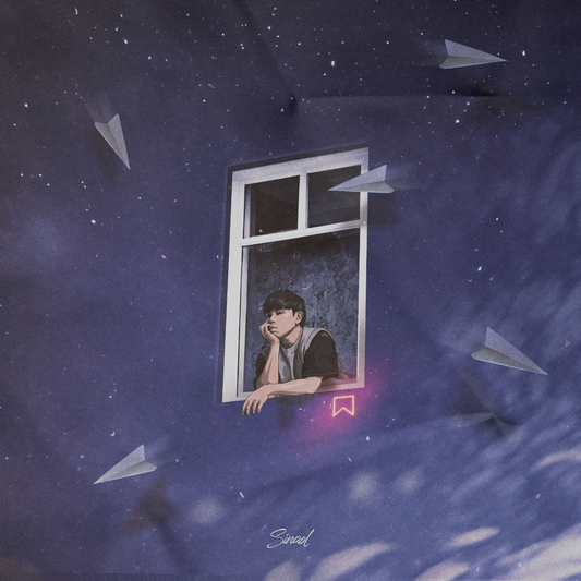 신얼 - 보관함 - KiTalbum