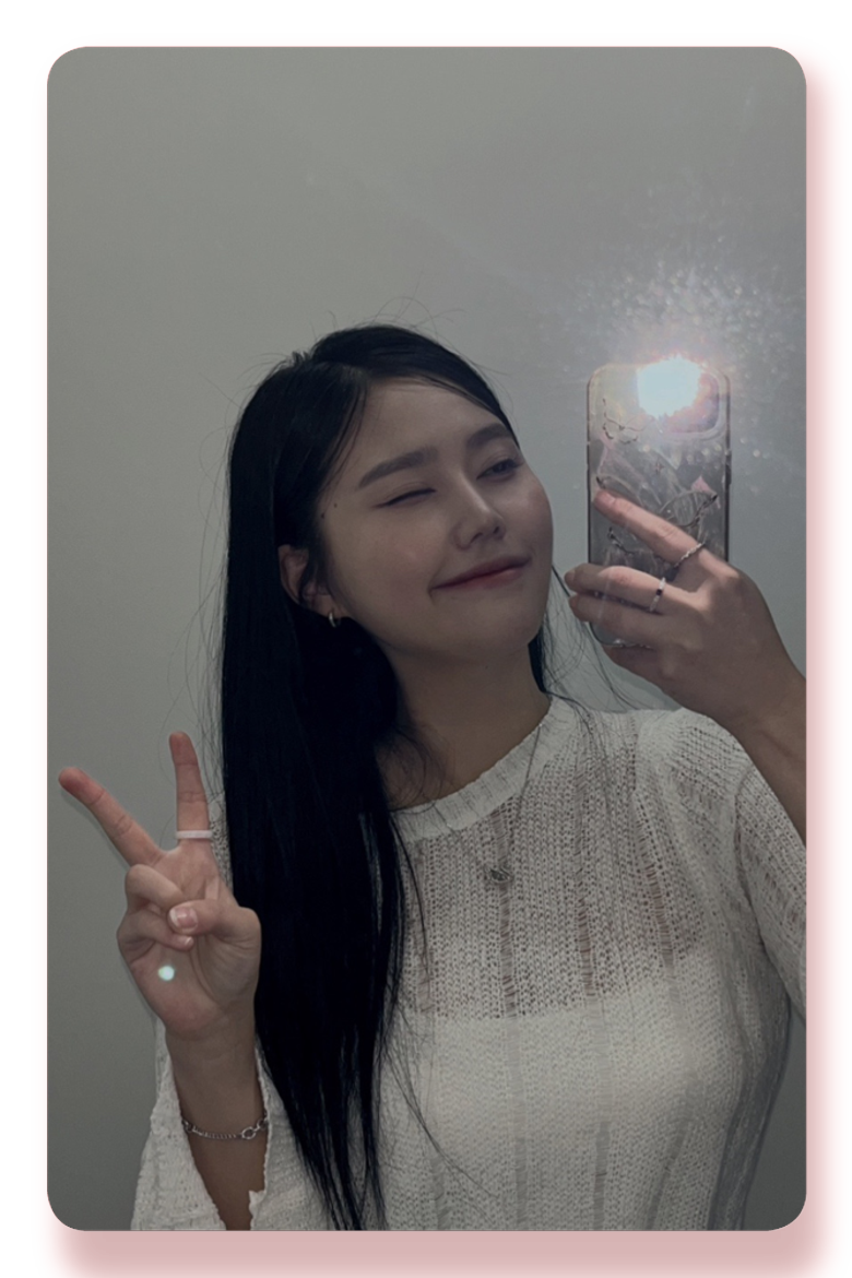 은혜 - 봄이 올 때까지 - KiTalbum