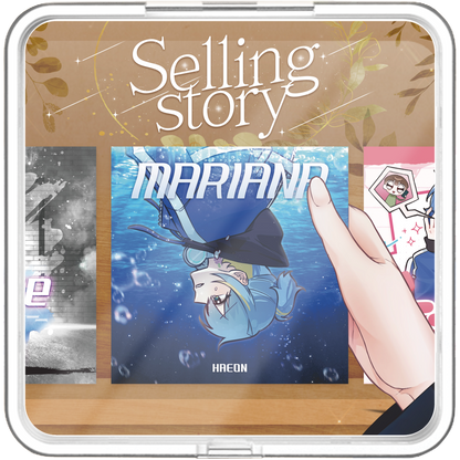 강해온 - Selling Story - KiTalbum