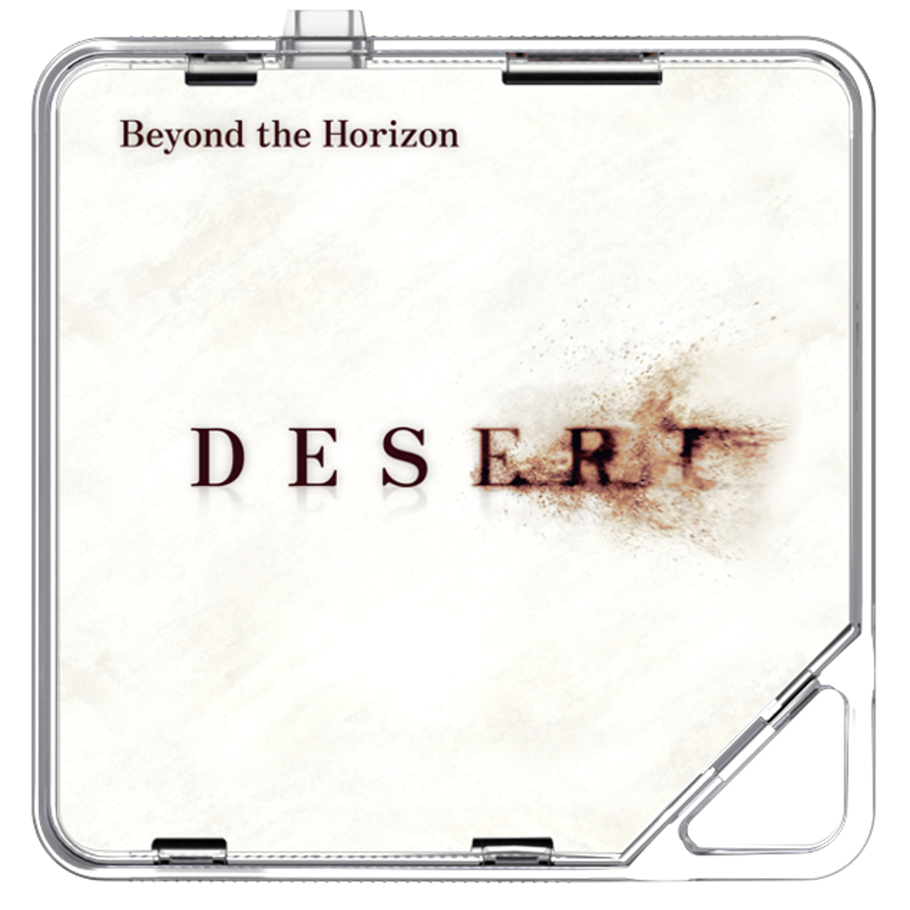 데저트 - Beyond the Horizon - KiTalbum