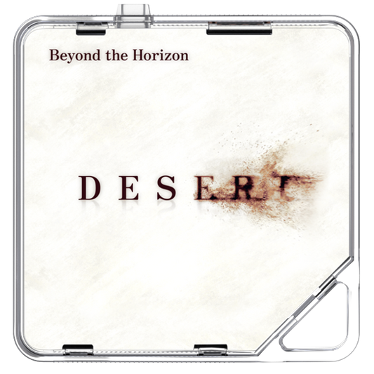 데저트 - Beyond the Horizon - KiTalbum