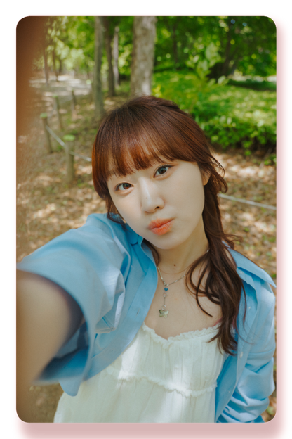 우예린 - Day : 바람의 옷을 입고 초록을 달리네 - KiTalbum