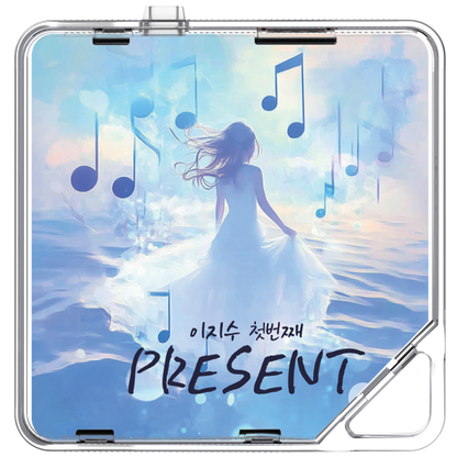 이지수 - PRESENT - KiTalbum
