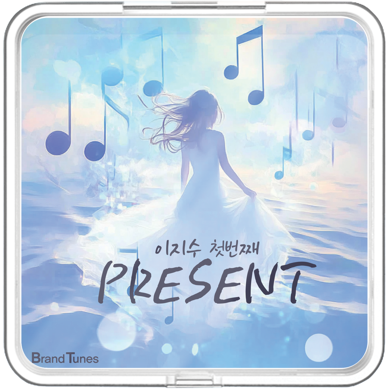 이지수 - PRESENT - KiTalbum