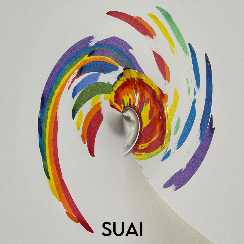 SUAI - 태양에 내리는 비 - KiTalbum