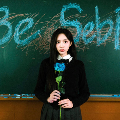세빈 (Sebin) - Be Sebin - KiTalbum