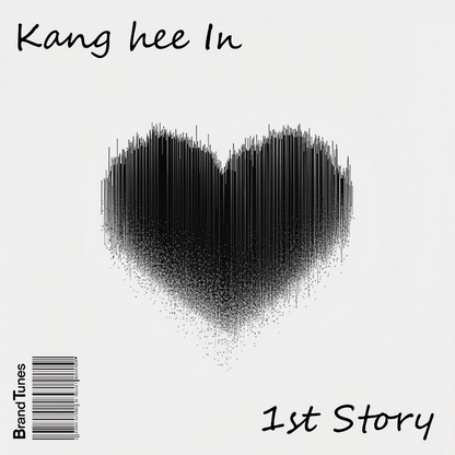 강희인 - 1st Story - KiTalbum